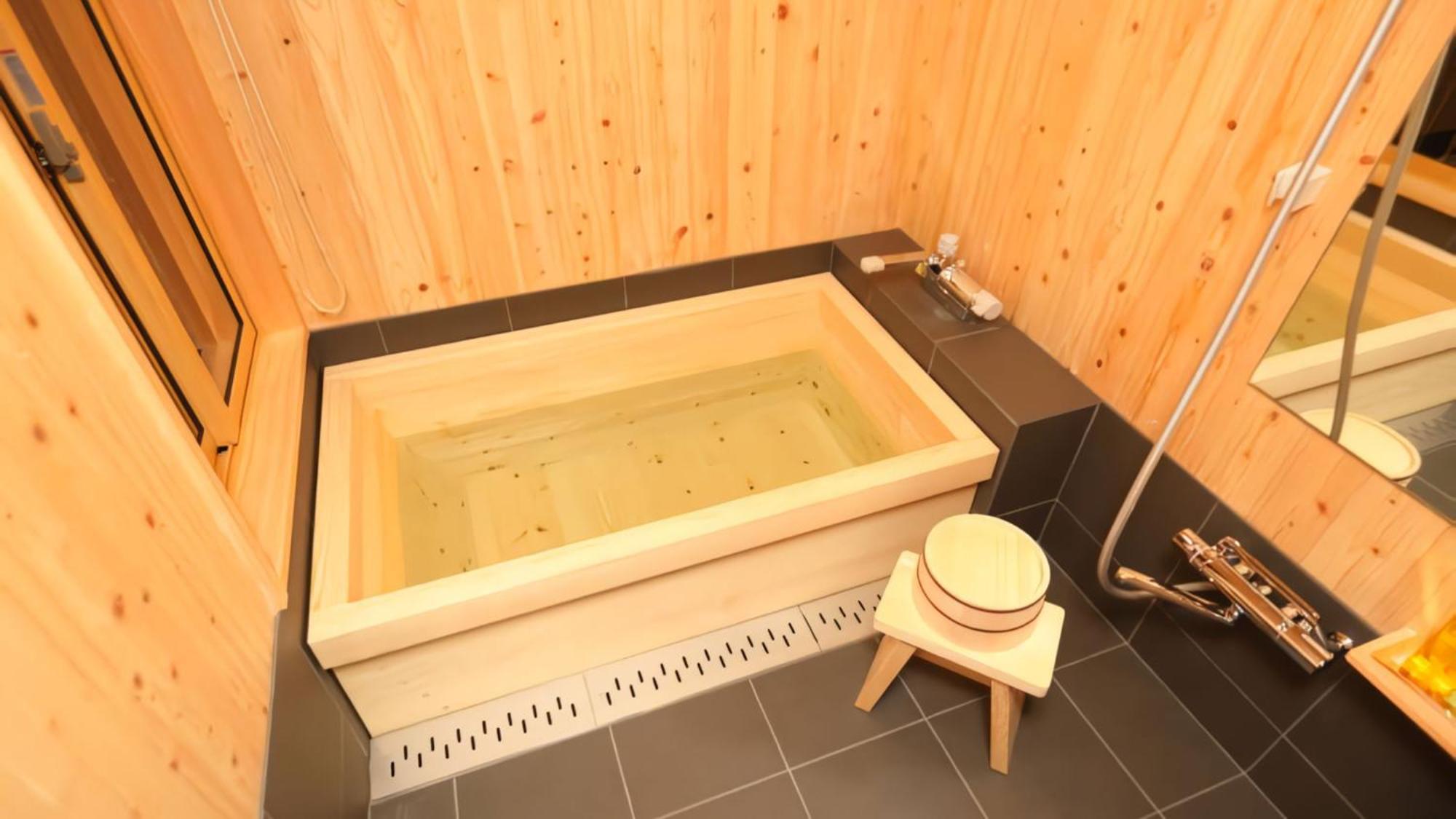 染 Sen 七条花畑 Shichijo-Hanabatake Kyoto Eksteriør bilde