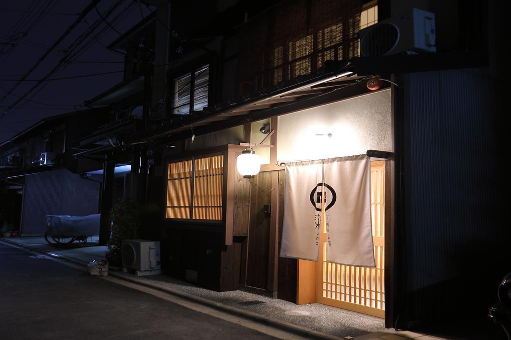 染 Sen 七条花畑 Shichijo-Hanabatake Kyoto Eksteriør bilde